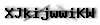 Captcha de verificación