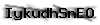 Captcha de verificación