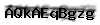 Captcha de verificación