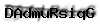 Captcha de verificación