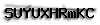 Captcha de verificación