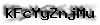 Captcha de verificación