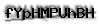 Captcha de verificación