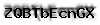 Captcha de verificación