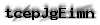 Captcha de verificación