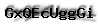 Captcha de verificación