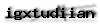 Captcha de verificación