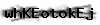 Captcha de verificación